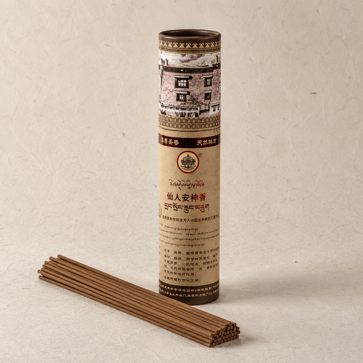 Ikane Studio Objets Encens tibétain naturel au santal et agarwood