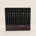 Ikane Studio Bloc de papier Carnet constellation noir
