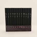 Ikane Studio Bloc de papier Carnet constellation noir