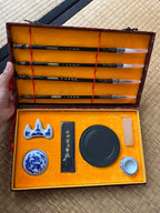 Ikane Studio Objet / Coffret / Cadeau Coffret deluxe des 'Quatre Trésors'