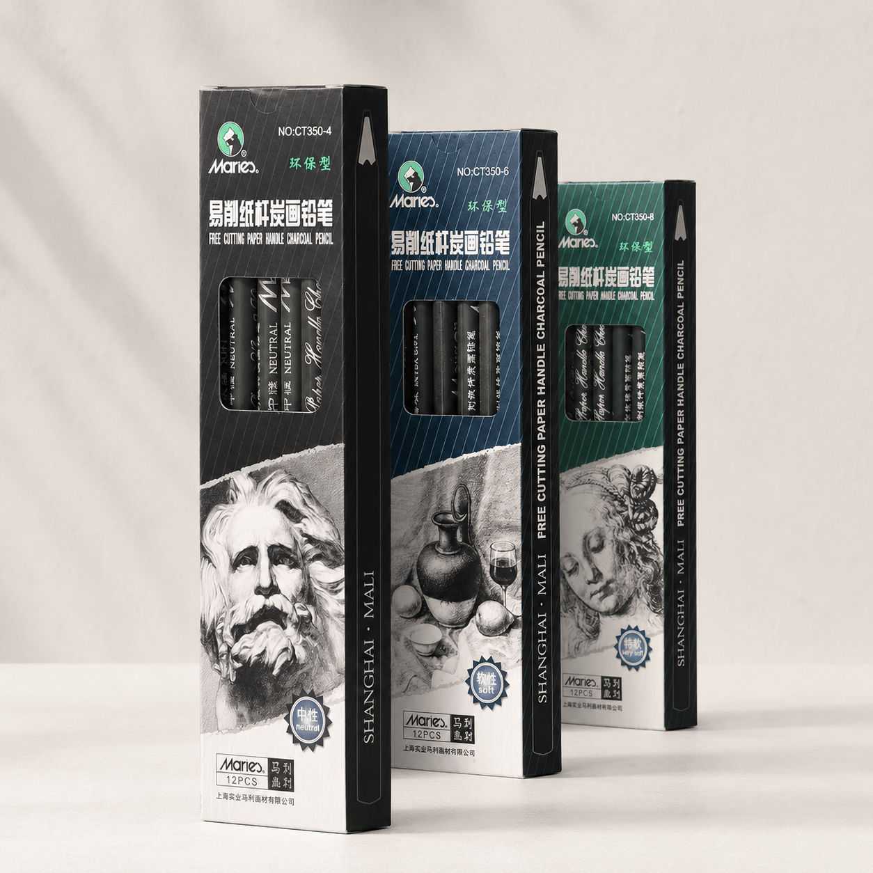 Ikane Studio Matériel d'art / Dessin / Crayon Crayons carbone noir — 3 grades disponibles