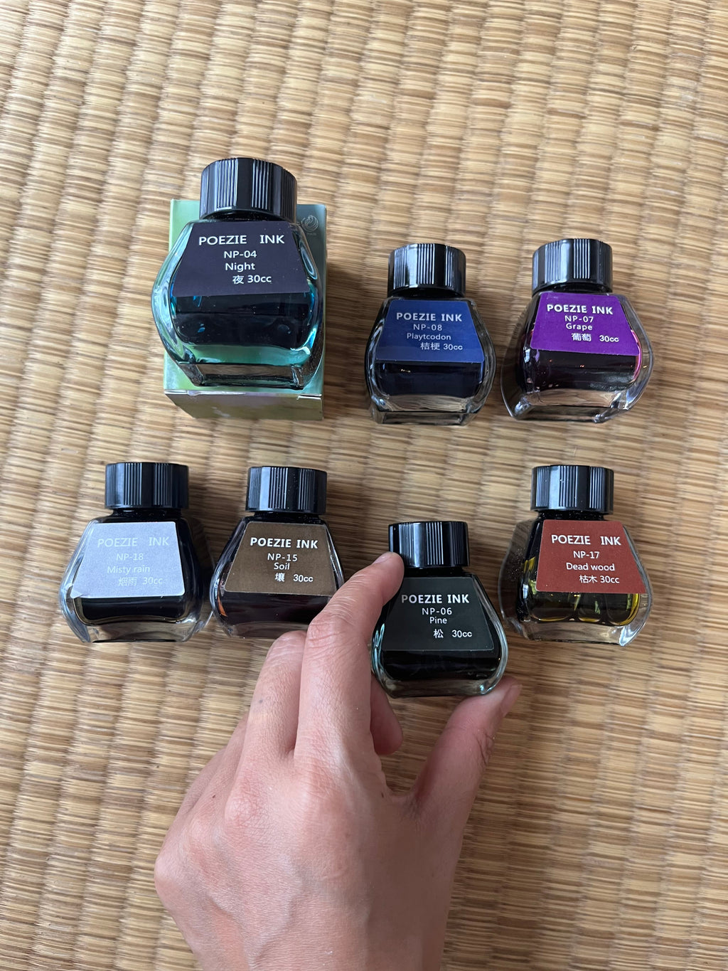 Ikane Studio Encre Encre liquide Poezie 30 ml