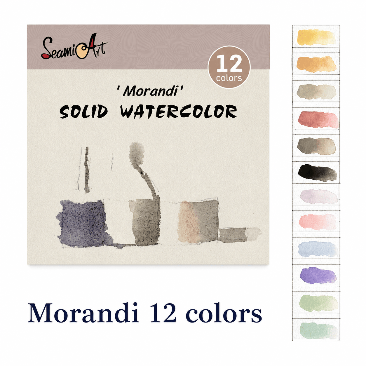Ikane Studio Matériel d'art / Matière / Peinture Morandi Palette aquarelle expérimentale — 12 couleurs