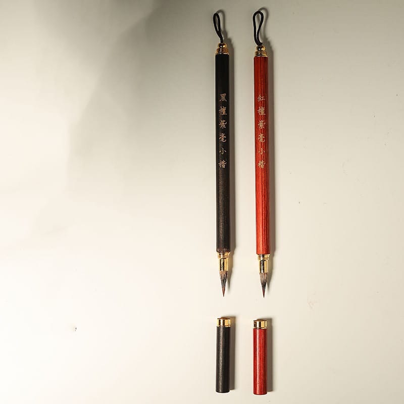 Ikane Studio Outils Pinceau de voyage calligraphie et lavis