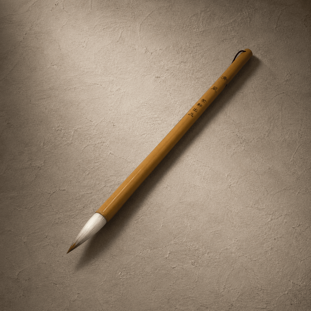 Chinese bamboo calligraphy brush