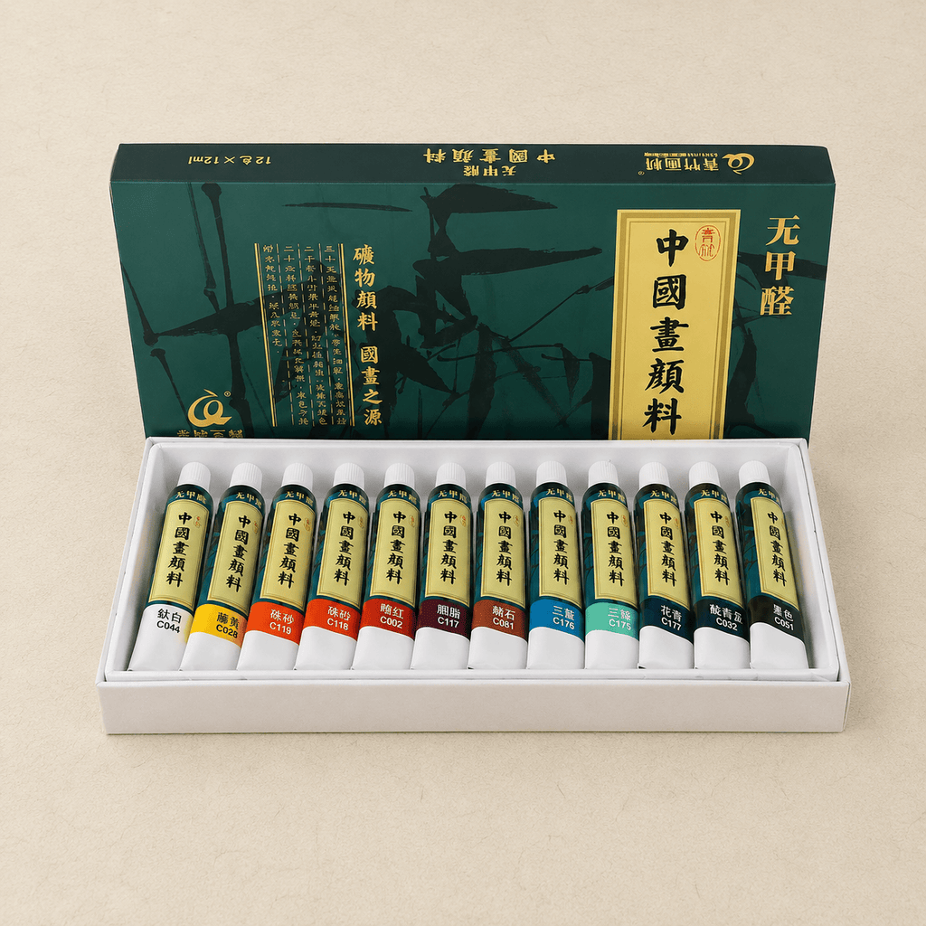 Ikane Studio Matériel d'art / Matière / Peinture Set de peintures traditionnelles chinoises