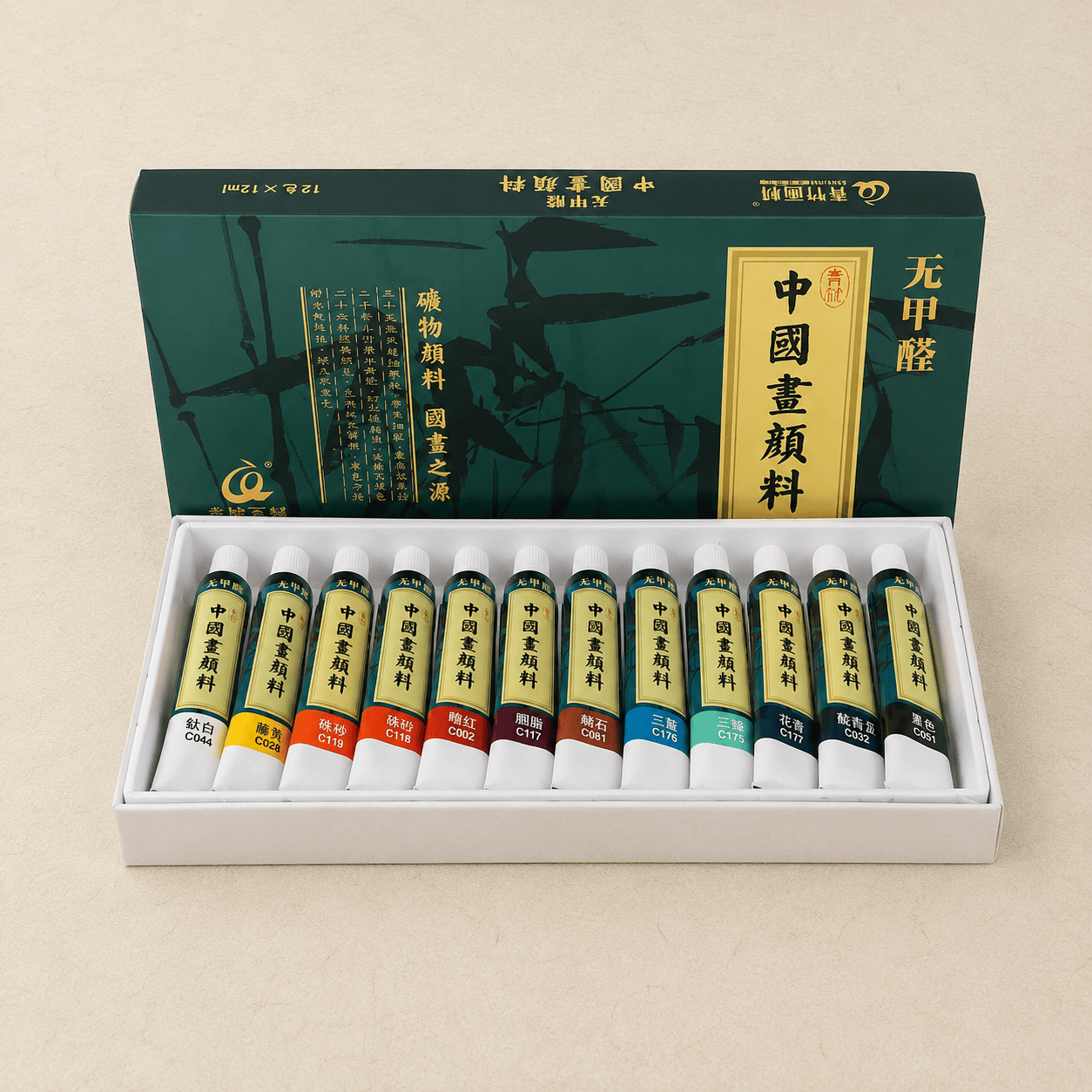 Ikane Studio Matériel d'art / Matière / Peinture Set de peintures traditionnelles chinoises