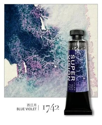 IKANE WORLD 1742 Pigment aquarelle Super Vision grand tube, 15 ml