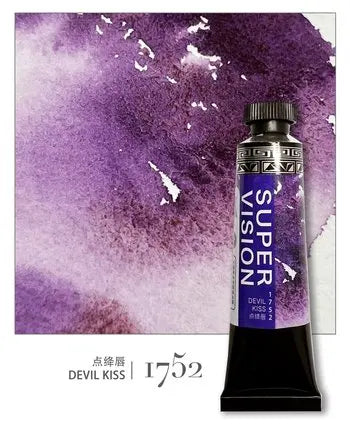 IKANE WORLD 1752 Pigment aquarelle Super Vision grand tube, 15 ml