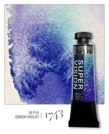 IKANE WORLD 1743 Pigment aquarelle Super Vision grand tube, 15 ml
