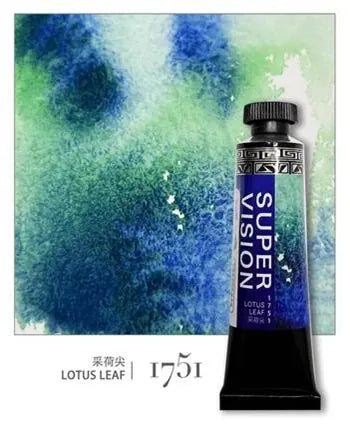 IKANE WORLD 1751 Pigment aquarelle Super Vision grand tube, 15 ml
