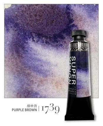 IKANE WORLD 1739 Pigment aquarelle Super Vision grand tube, 15 ml