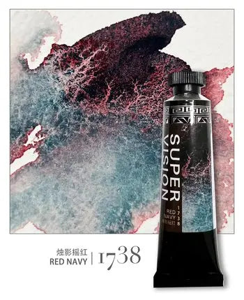 IKANE WORLD 1738 Pigment aquarelle Super Vision grand tube, 15 ml