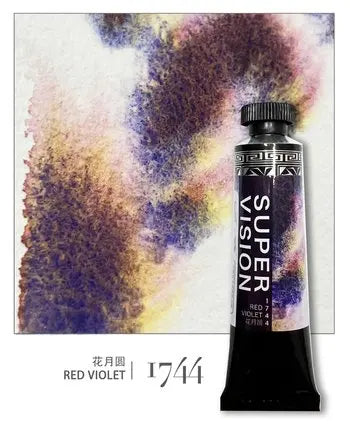 IKANE WORLD 1744 Pigment aquarelle Super Vision grand tube, 15 ml
