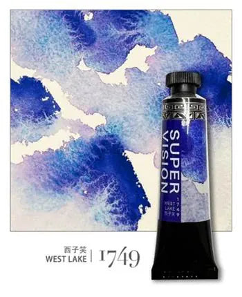 IKANE WORLD 1749 Pigment aquarelle Super Vision grand tube, 15 ml