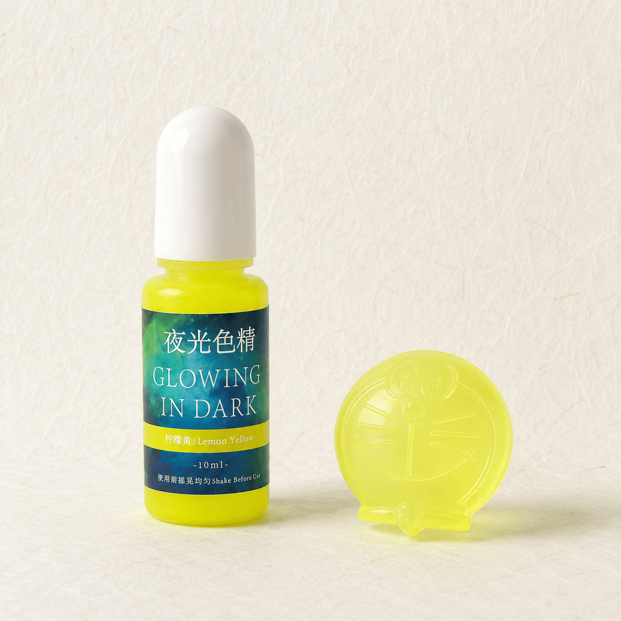 Ikane Studio Expérimentation Jaune citron Colorant liquide phosphorescent pour résine