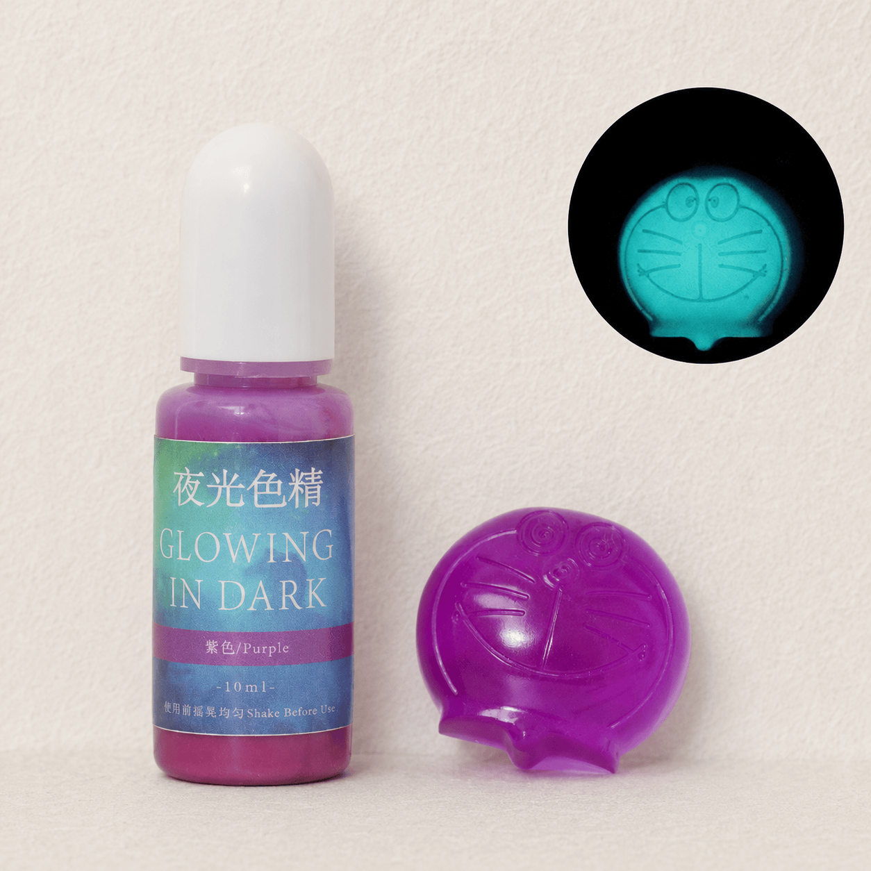 Ikane Studio Expérimentation Violet Colorant liquide phosphorescent pour résine