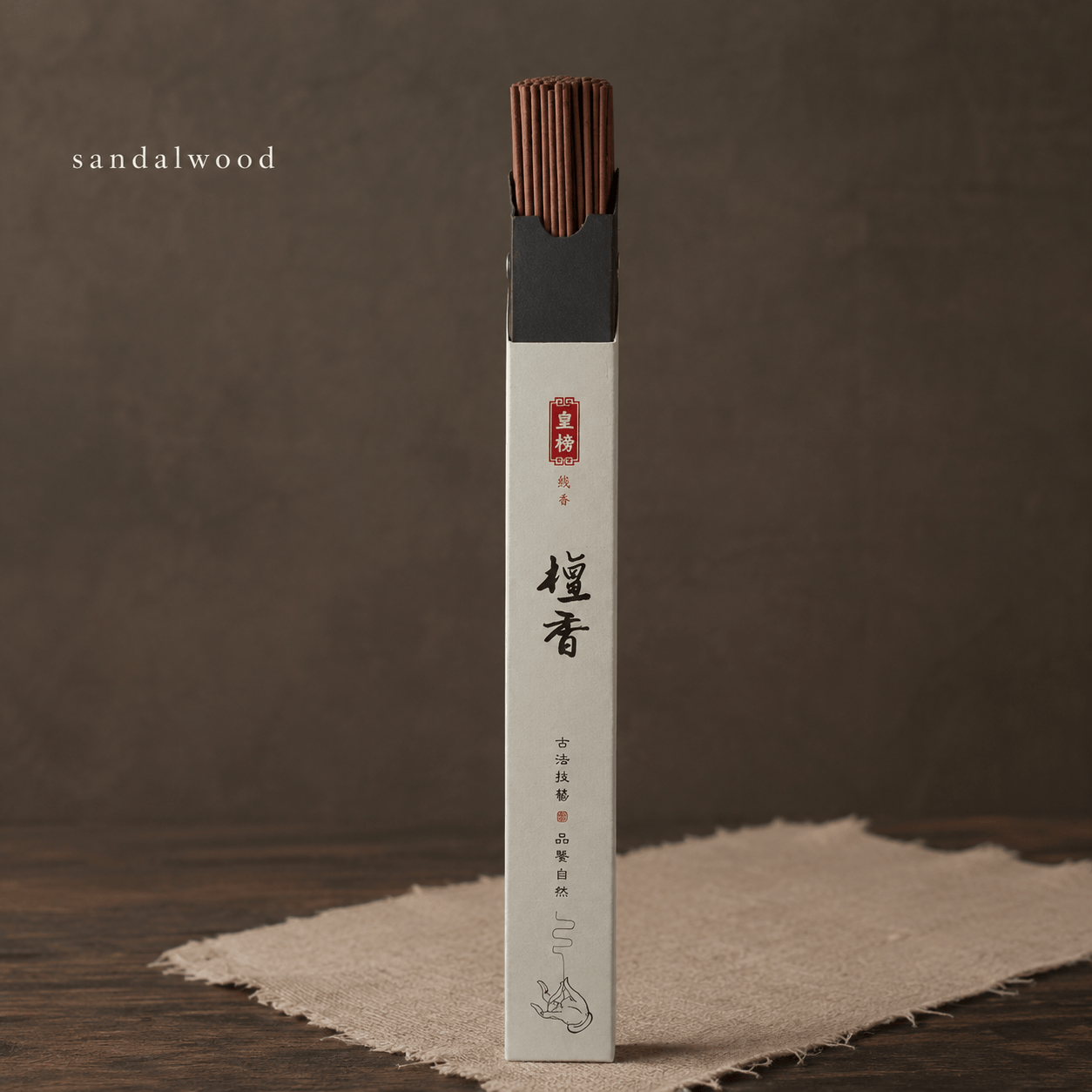 Ikane Studio Outils Sandalwood Encens fin combustion légère