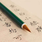 Ikane Studio Matériel d'art / Calligraphie / Pinceau Pinceau de calligraphie fin – pointe souple et précise