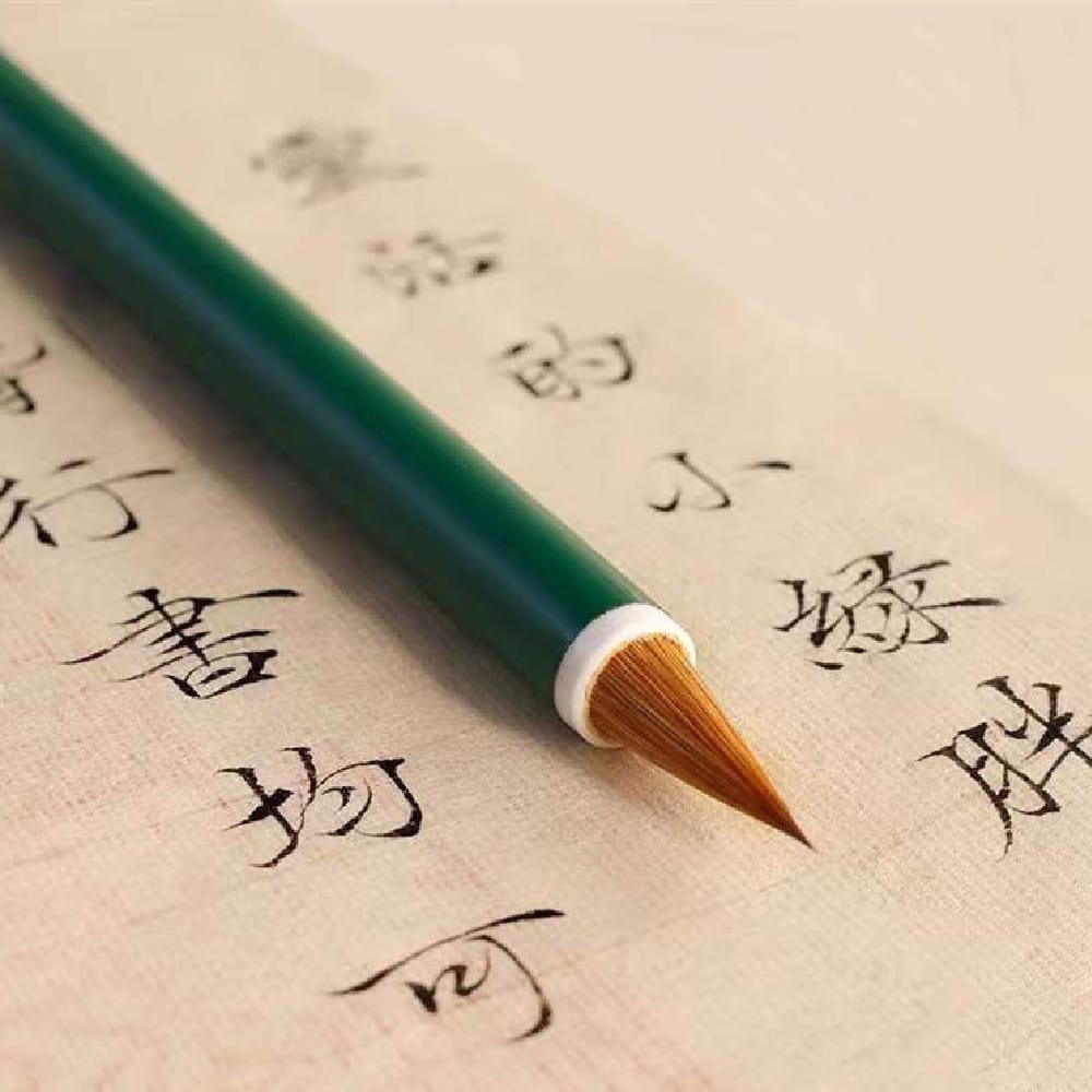 Ikane Studio Matériel d'art / Calligraphie / Pinceau Pinceau de calligraphie fin – pointe souple et précise